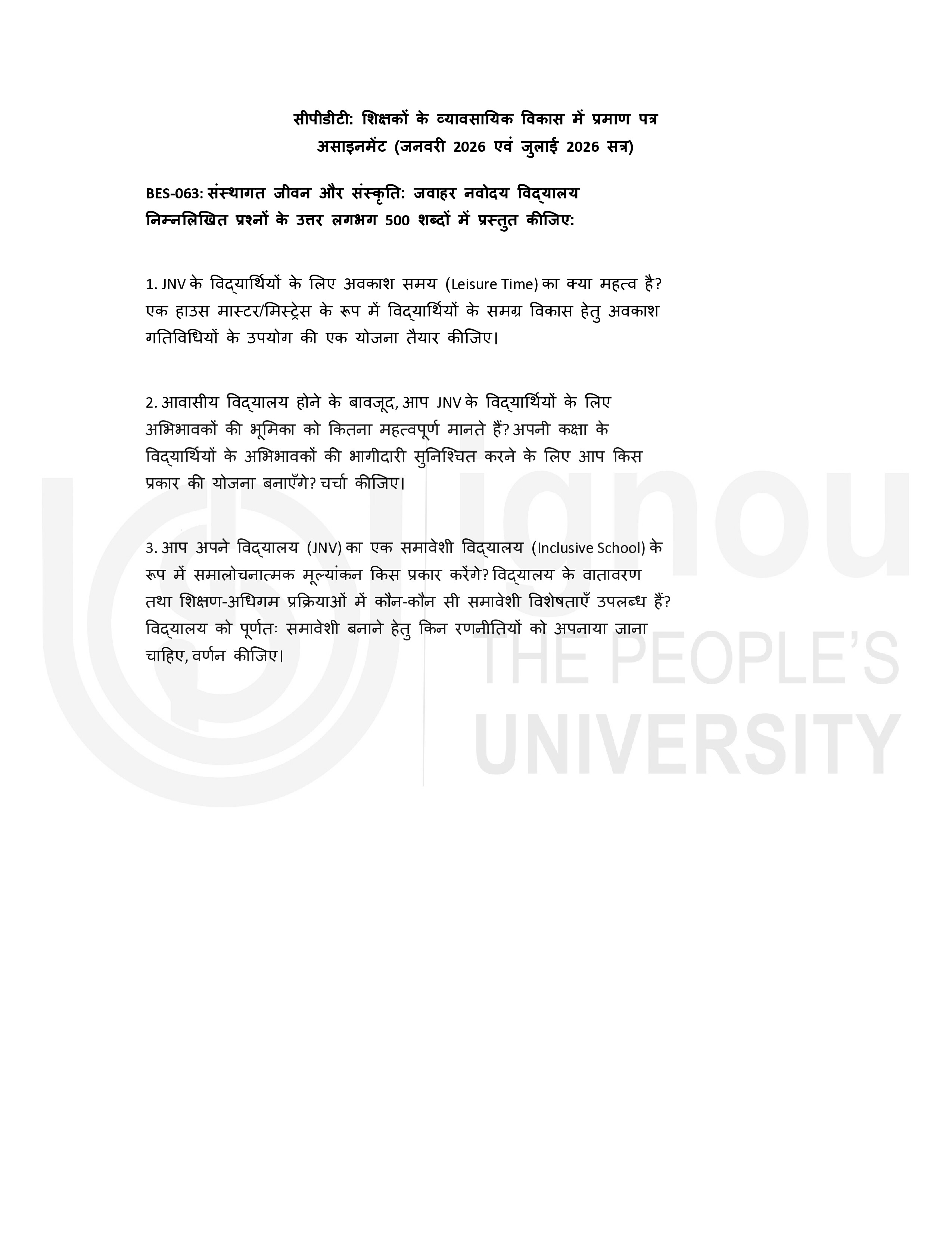 IGNOU BES 063 Solved Assignment 2026-26 – संस्थागत जीवन और संस्ड्डति: जवाहर नवोदय विद्यालय (Hindi) | IGNOU Students Portal