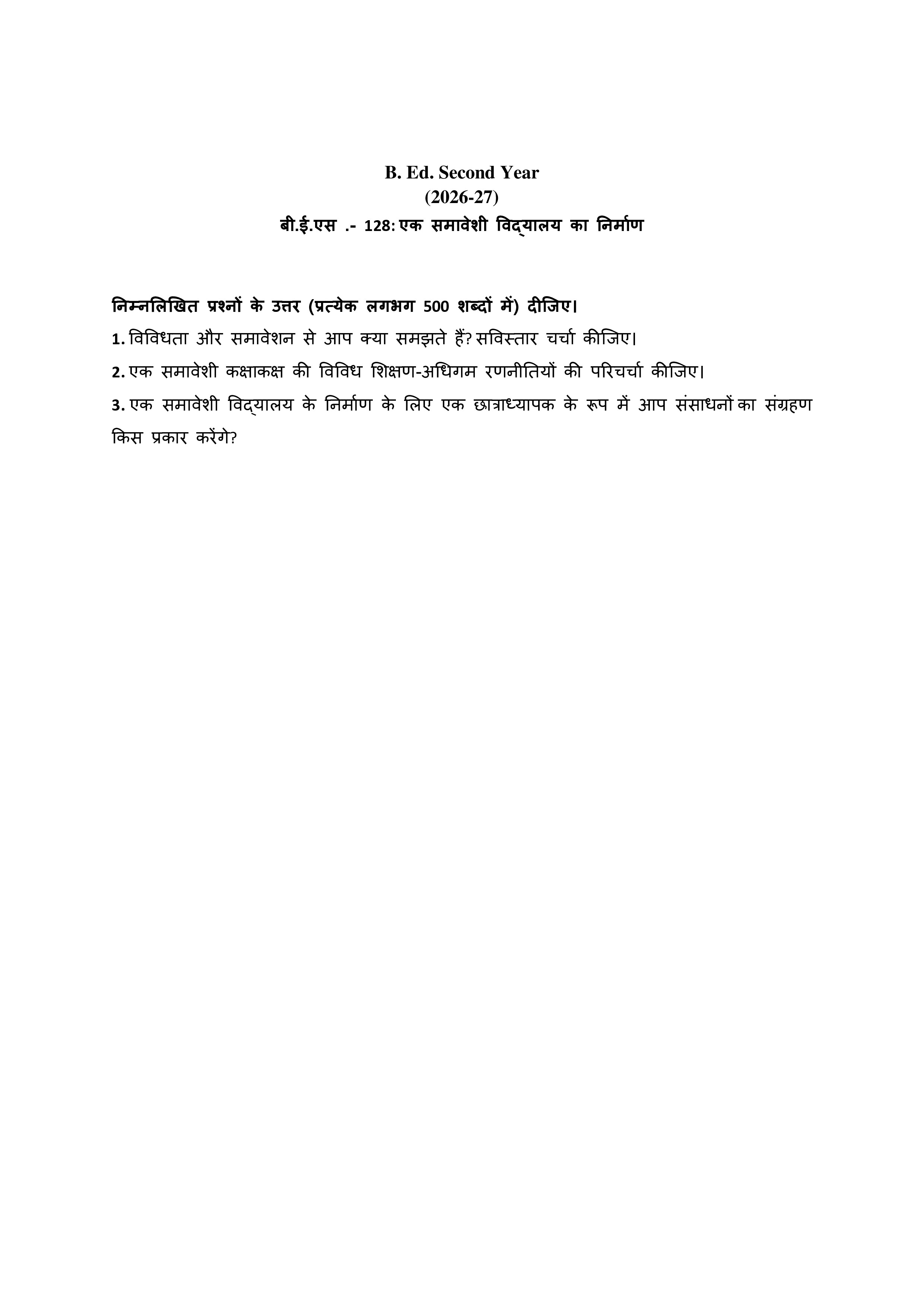 IGNOU BES 128 Solved Assignment 2026-26 – (Hindi) | IGNOU Students Portal