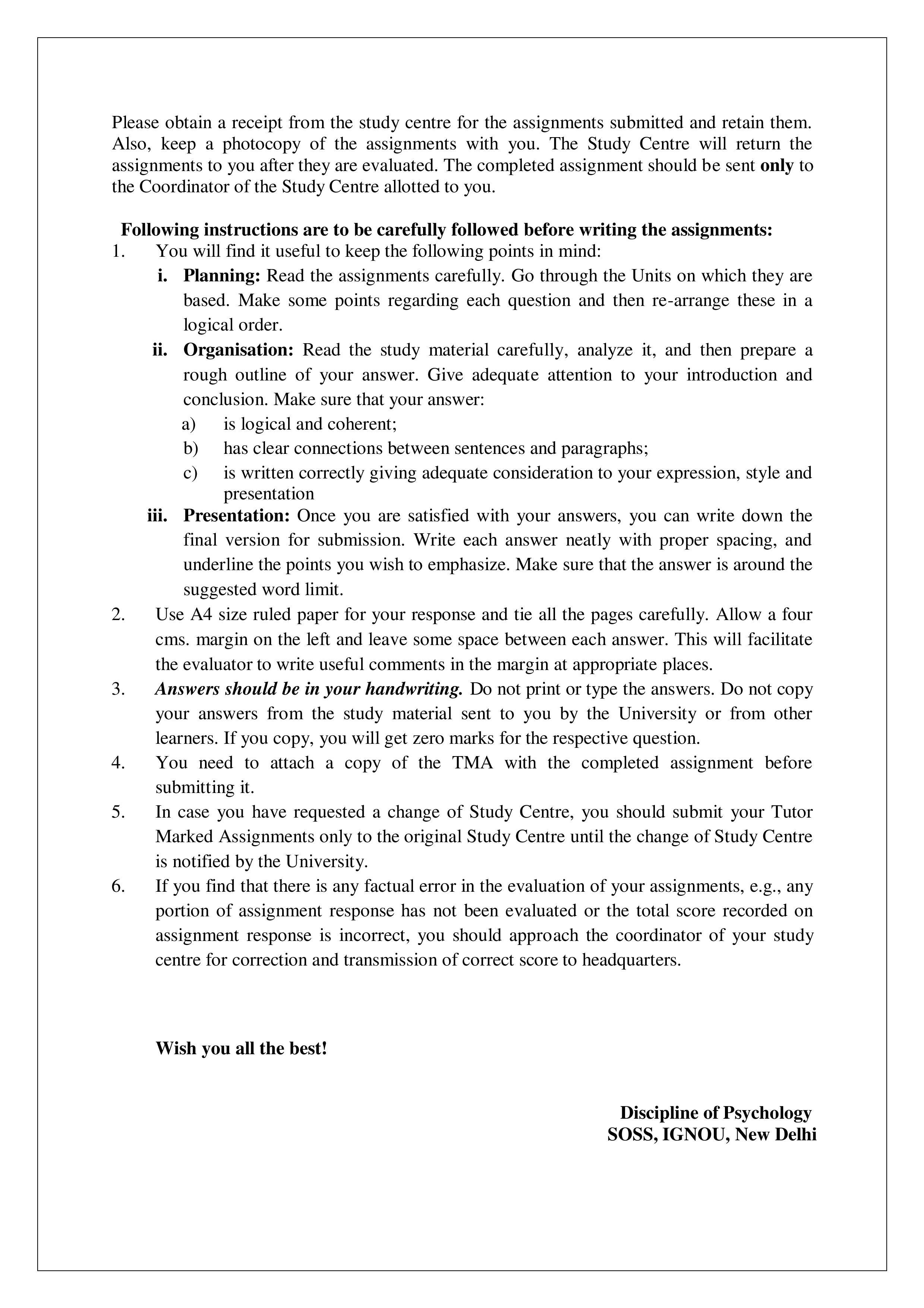 IGNOU BPCS 184 Solved Assignment 2025-2026 – परिचय (English) | IGNOU Students Portal
