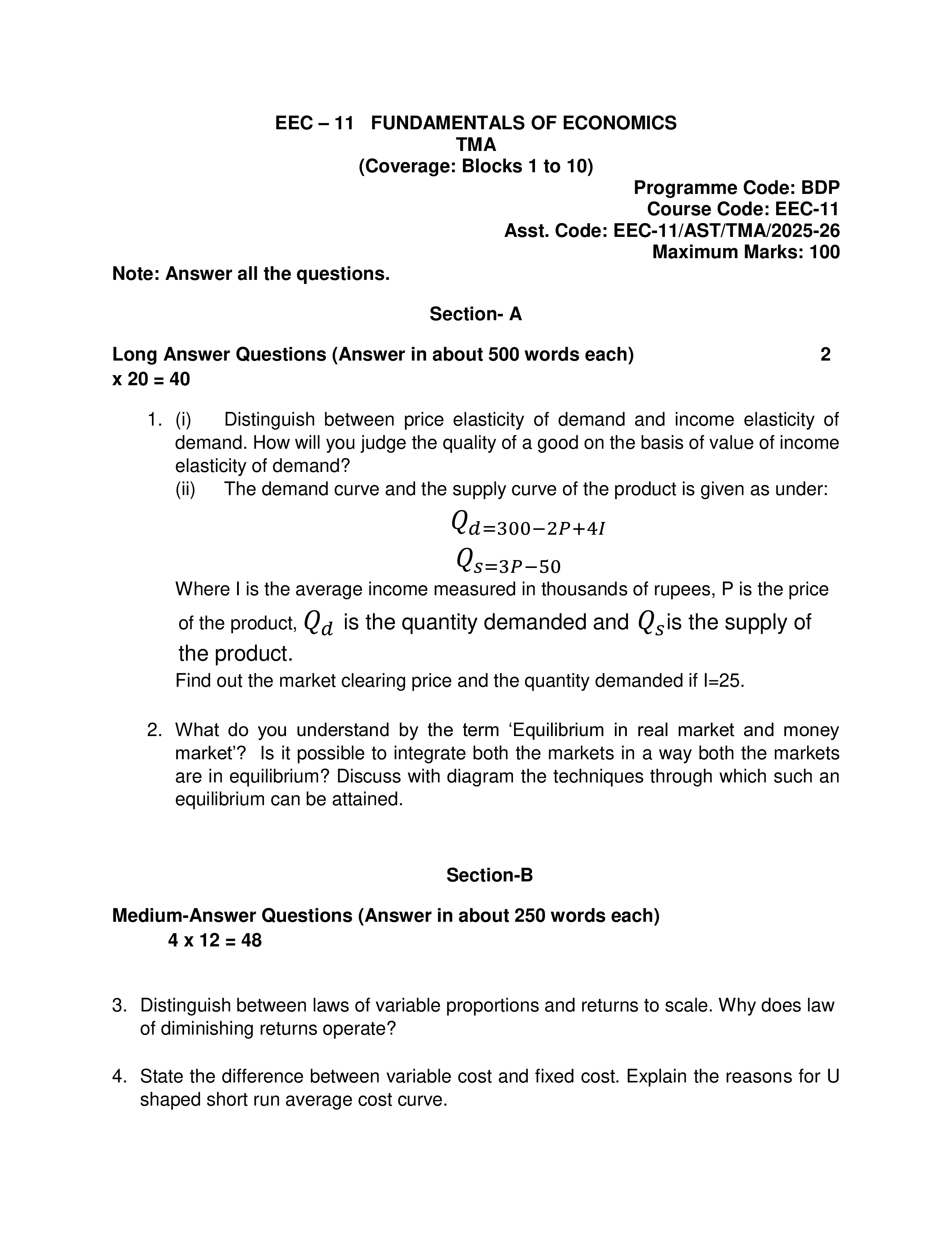 IGNOU EEC 011 Solved Assignment 2025-2026 – Fundamental of Economics (English) | IGNOU Students Portal