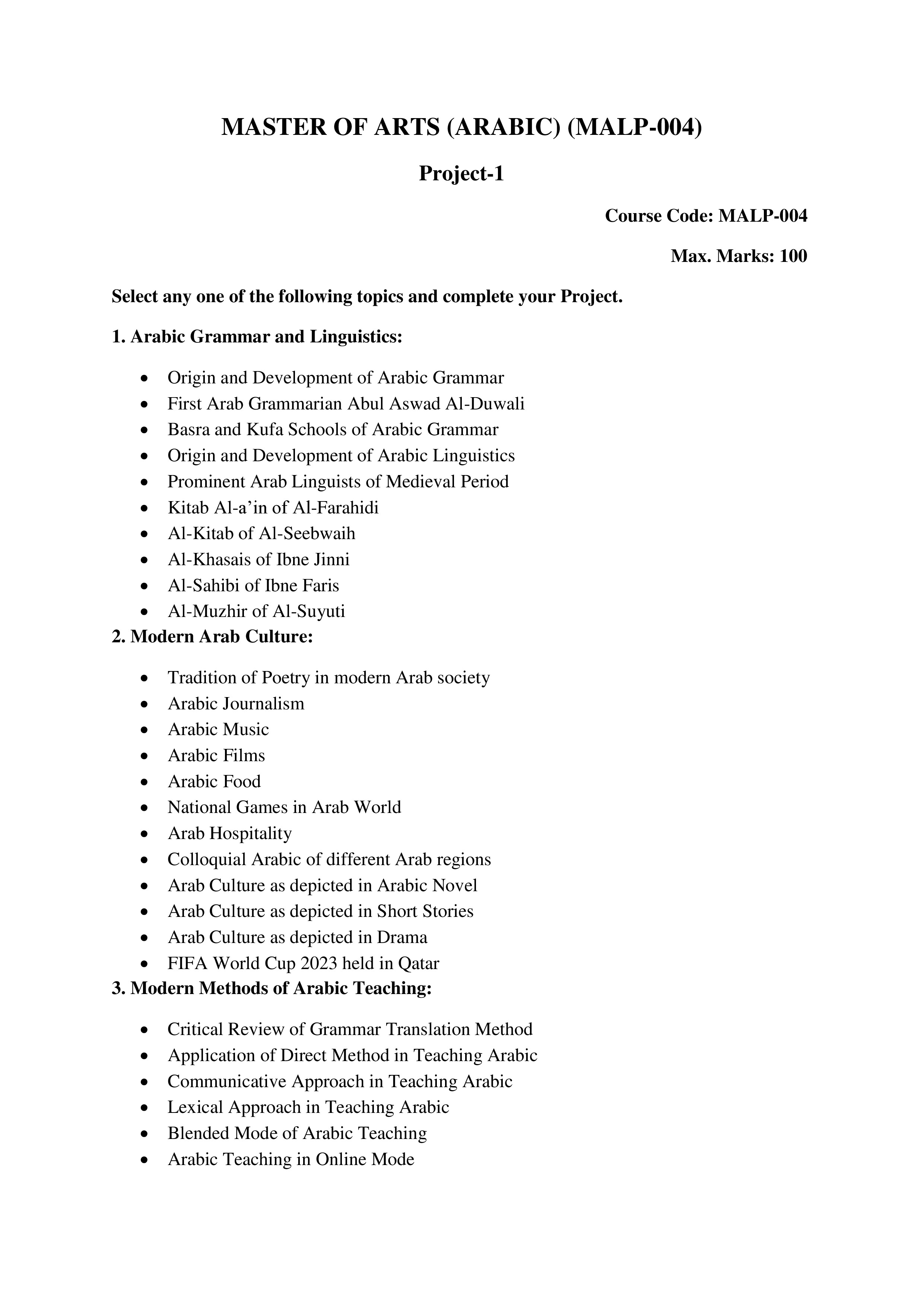 IGNOU MALP 004 Solved Assignment 2025-2026 – Project-1 (English) | IGNOU Students Portal