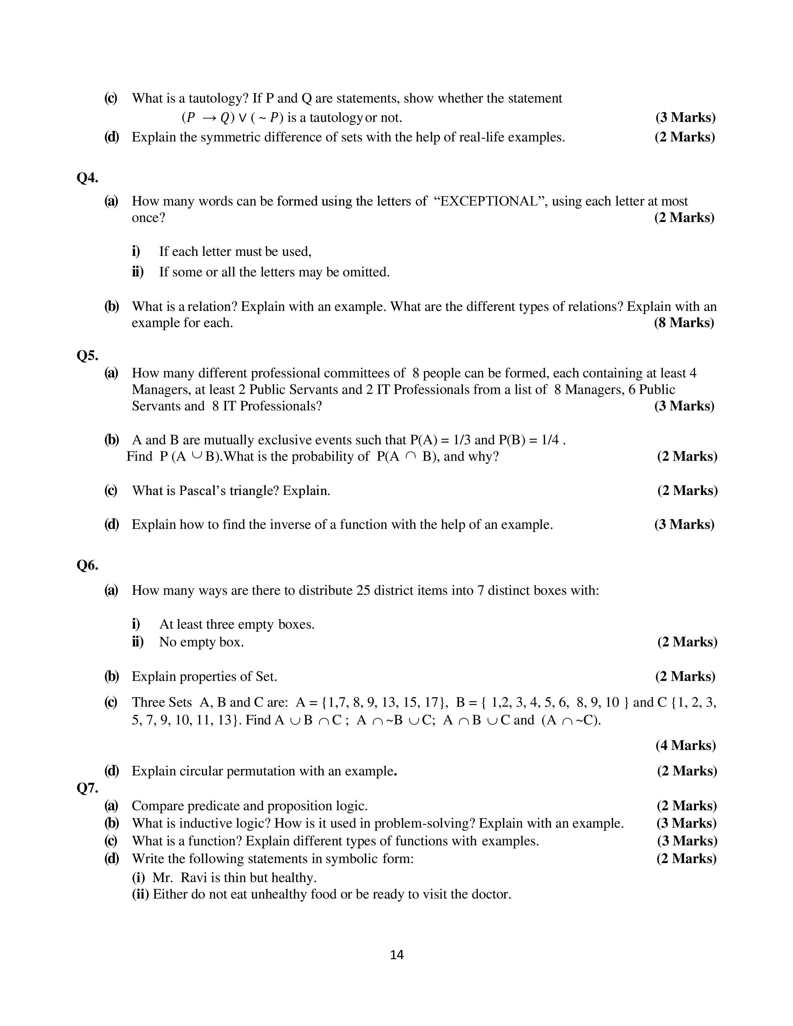 IGNOU MCS 013 Solved Assignment 2025-2026 – Discrete Mathematics (English) | IGNOU Students Portal