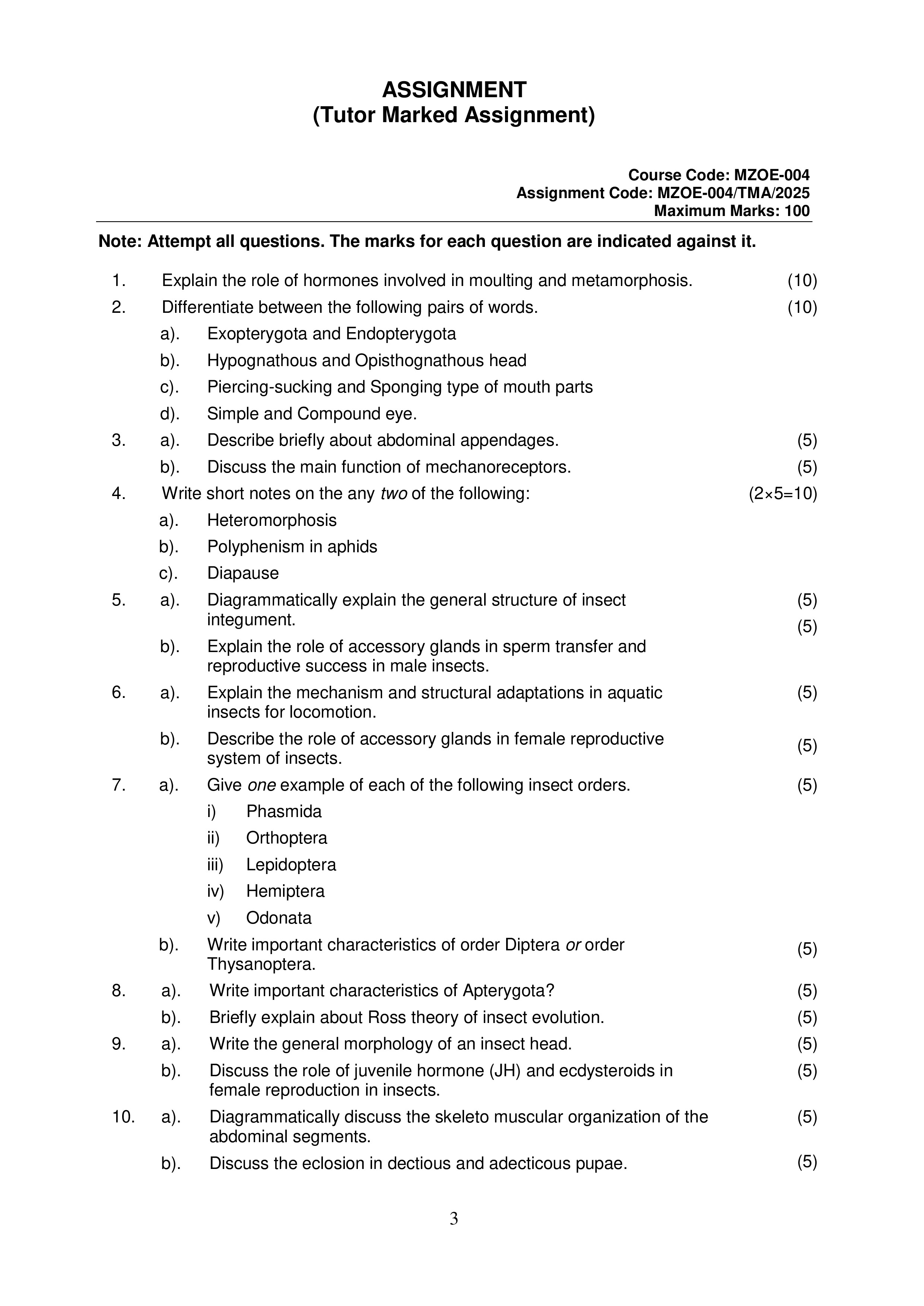 thumb-2